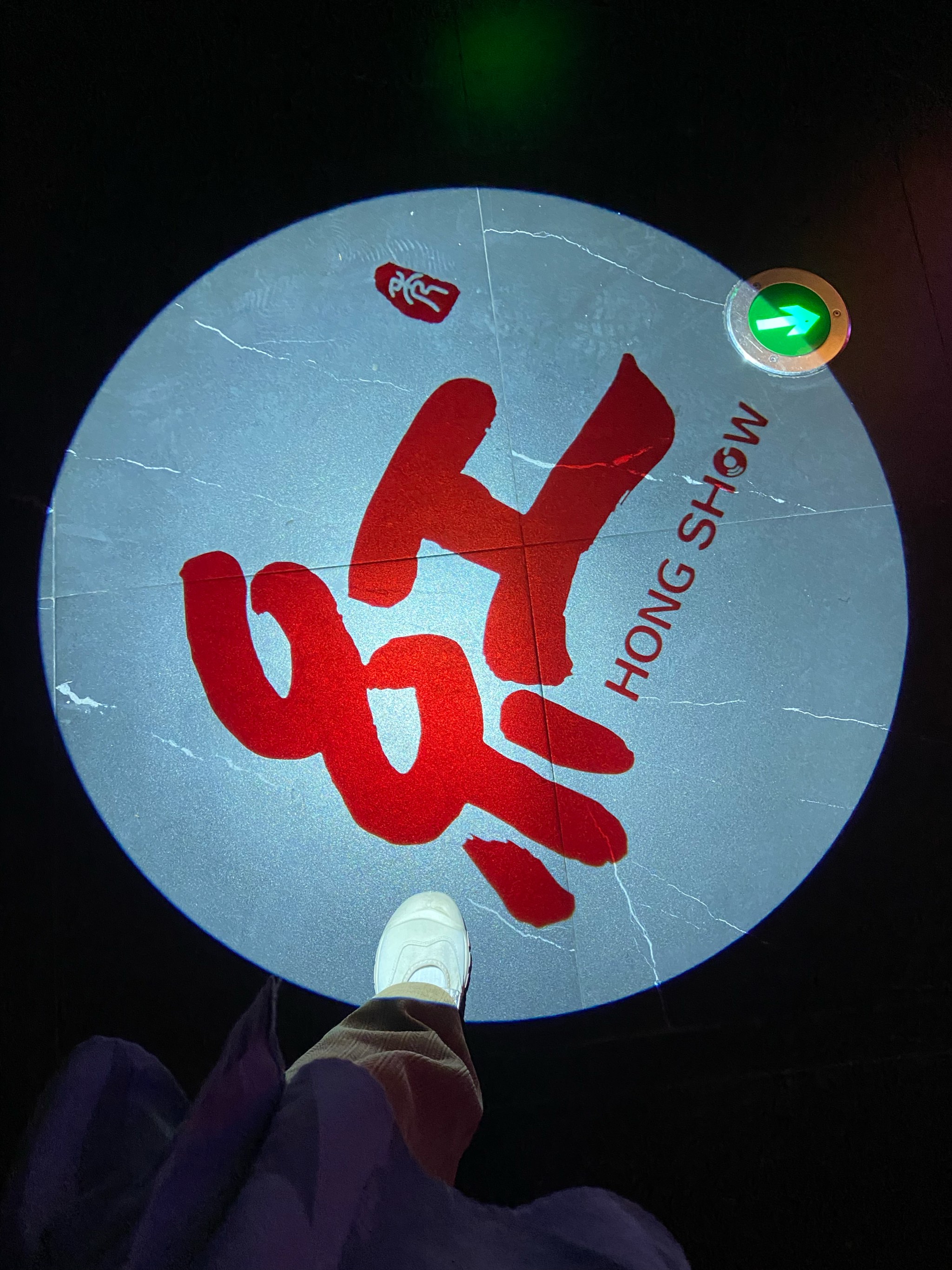 鸡西商务ktv费用怎么算解析-滴道区ktv预订