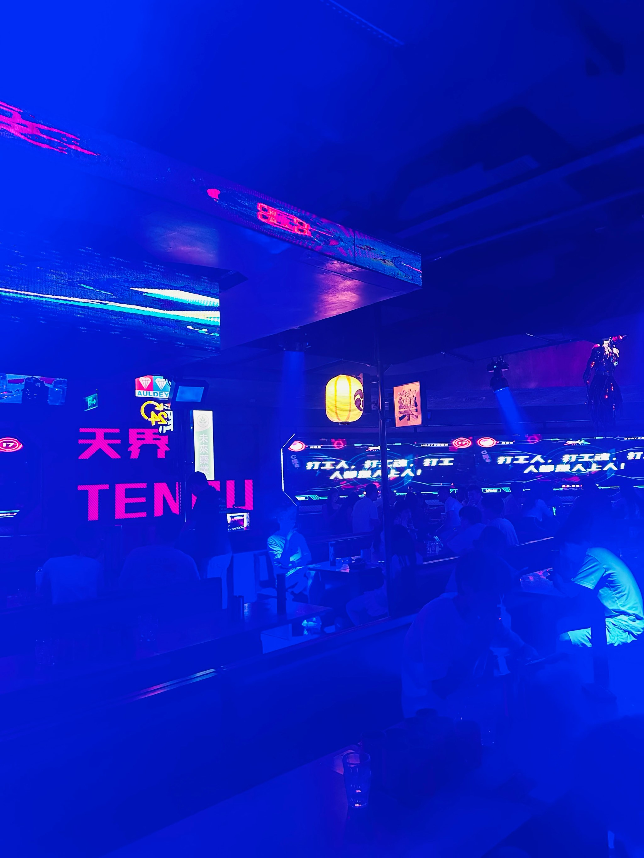 鸡西商务ktv体验商务ktv好吗-城子河区ktv预订